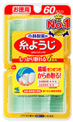 糸ようじ
