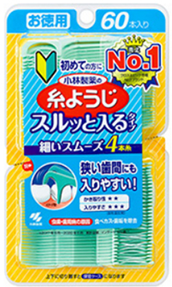 糸ようじ スルッと入るタイプ