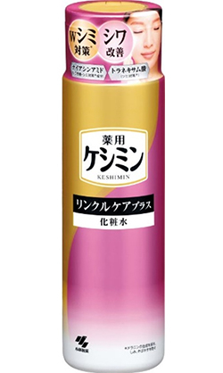 ＜ケシミン　リンクルケアプラス 化粧水＞