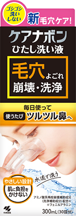 ＜ケアナボン　製品概要＞