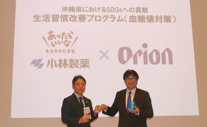 左：小林製薬 常務執行役員 ヘルスケア事業部 事業部長　大脇 藤人 右：オリオンビール 常務執行役員 人事総務本部長　矢沼 恵一