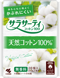 現在のサラサーティ『コットン100』