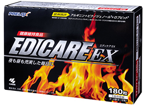 EDICARE EX（エディケアEX）