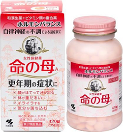 命の母A