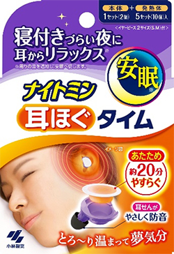 「ナイトミン 耳ほぐタイム」