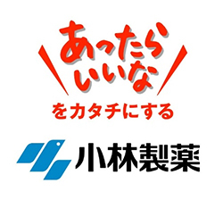 小林製薬について