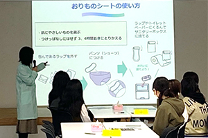 親子で学ぶ“あっ！と分かる”おりもの教室の様子⑦