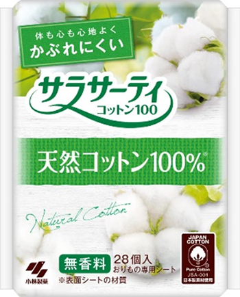 「サラサーティ　コットン100」の製品画像