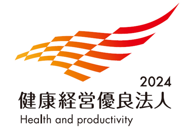 健康経営優良法人2024のロゴ画像