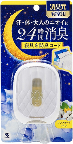 「消臭元　寝室用」＜コンフォートリネン＞