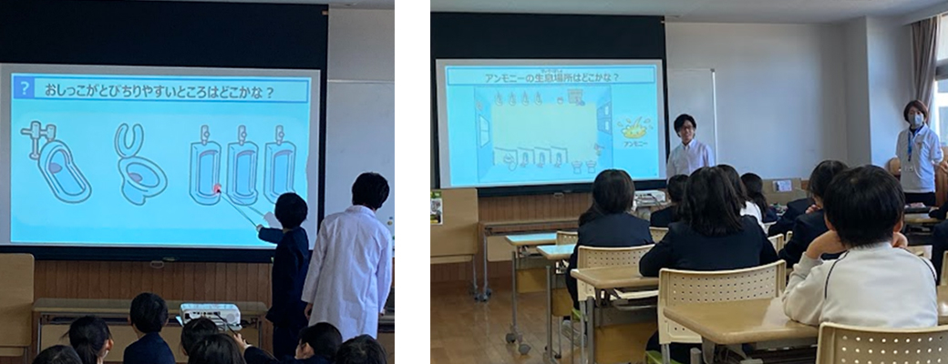 参加児童の声・授業の様子（山崎小学校）