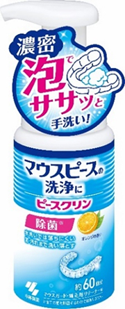 ピースクリン マウスピース洗浄フォーム