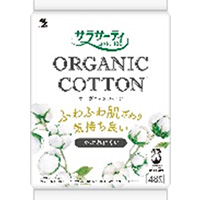 サラサーティコットン100　オーガニックコットン