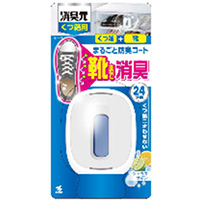 消臭元　くつ箱用
