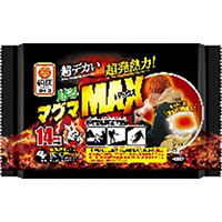 桐灰カイロ　貼るマグマMAX