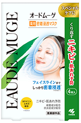 オードムーゲ 薬用密着浸透マスク