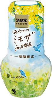 お部屋の消臭元PARFUM しあわせのミモザ