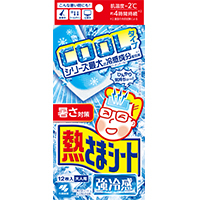 熱さまシート強冷感※1 大人用