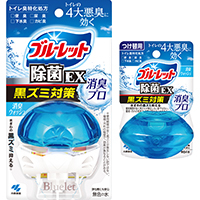 液体ブルーレットおくだけ 除菌ＥＸ　消臭プロ 消臭ウォッシュ