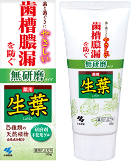 生葉　無研磨タイプ（販売名：生葉ｍｂ）
