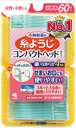 パッケージ画像