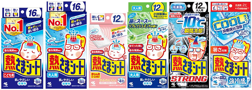 シートタイプ