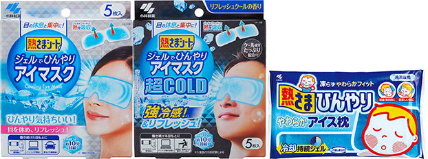その他製品