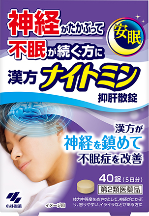 パッケージ画像
