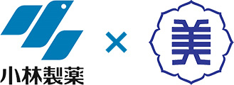 小林製薬と女子美術大学のロゴ