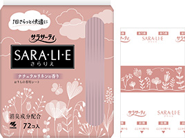 ナチュラルリネンの香り