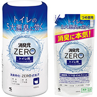 消臭元ZEROトイレ用
