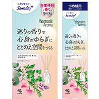 Sawaday＋Woman’s Aroma