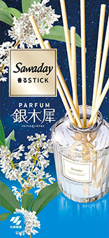 Sawaday香るStickパルファム銀木犀