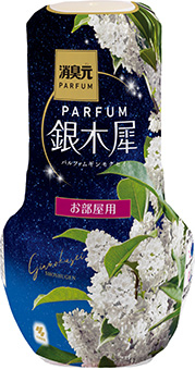 お部屋の消臭元パルファム銀木犀
