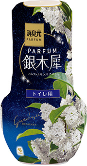 トイレの消臭元パルファム銀木犀