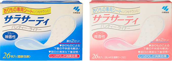 初代サラサーティ 左：無香性/右：微香性