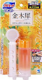ブルーレットスタンピー除菌フレグランス 黒ズミ対策　フレグランスキンモクセイ
