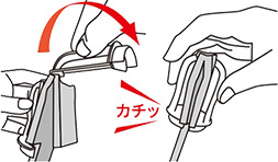 ③つめ替えパウチに付属している新しい消臭フィルターにつけかえる