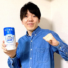 日用品事業部 ハウスケアマーケティング部 芳香・消臭剤ブランド管理グループ 米田 武宜