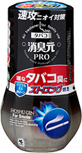 タバコ