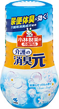 介護