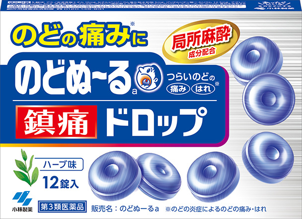のどぬ～る鎮痛ドロップ