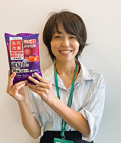 マーケティング本部 パーソナル・マーケティング部 サーモケアグループ 岡田 友記