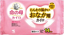 命の母カイロじんわり温かい おなか用カイロ（貼るタイプ）