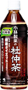 小林製薬の杜仲茶