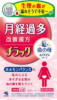チラック