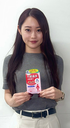 マーケティング本部 医薬品･食品マーケティング部 漢方・生薬グループ ブランドマネージャー 松本 真綾