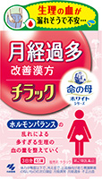 チラック