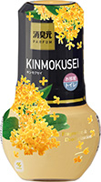 キンモクセイ
