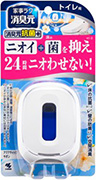 家事ラク消臭元 トイレ用　消臭元抗菌＋